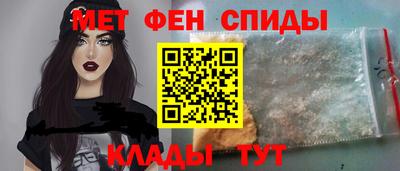 синтетический гашиш Новокубанск