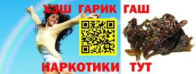 MESCALINE Новодвинск