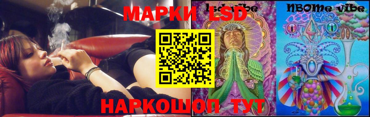 LSD-25 экстази  Вход с VPN  ЛСД экстази кислота    ссылки  Лсд 25 экстази кислота  Киржач 